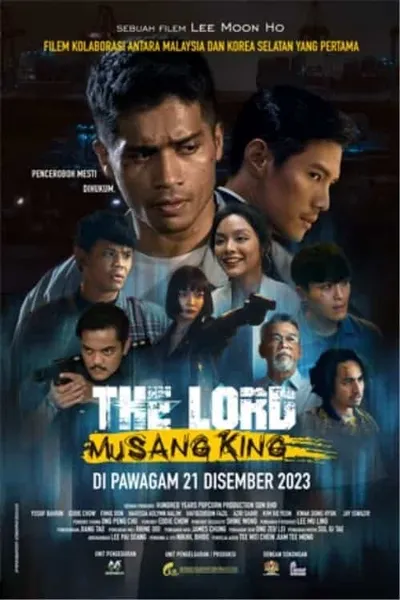 โปสเตอร์หนัง The Lord Musang King The Lord Musang King