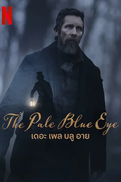 โปสเตอร์หนัง เดอะ เพล บลู อาย The Pale Blue Eye