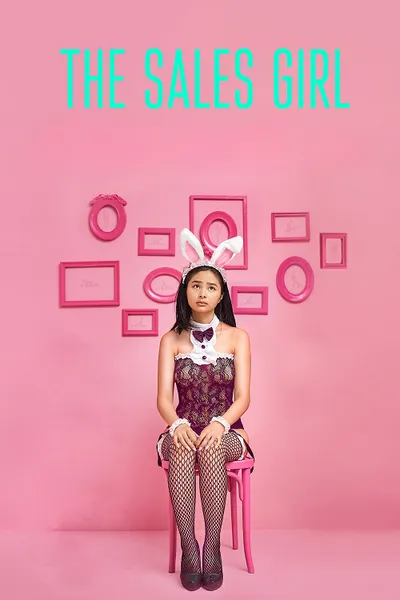 โปสเตอร์หนัง The Sales Girl The Sales Girl