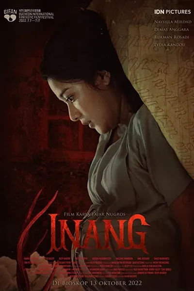 โปสเตอร์หนัง The Womb The Womb