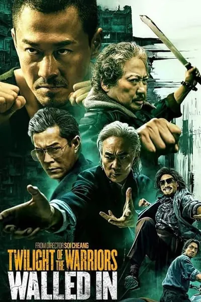 โปสเตอร์หนัง เมืองพญายม ปิดบัญชียมบาล Twilight of the Warriors Walled In