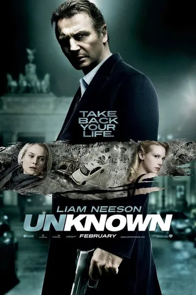 โปสเตอร์หนัง อันโนว์น ฅนนิรนามเดือดระอุ Unknown
